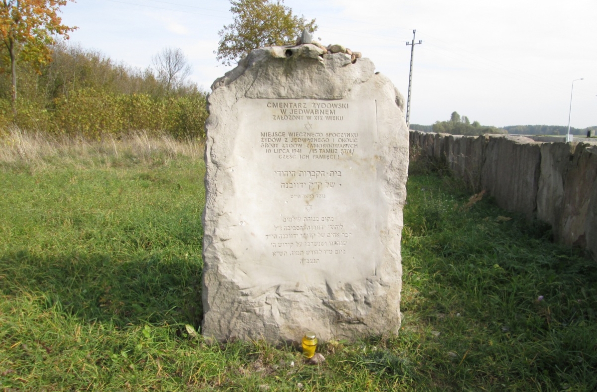 Cmentarz żydowski, Jedwabne