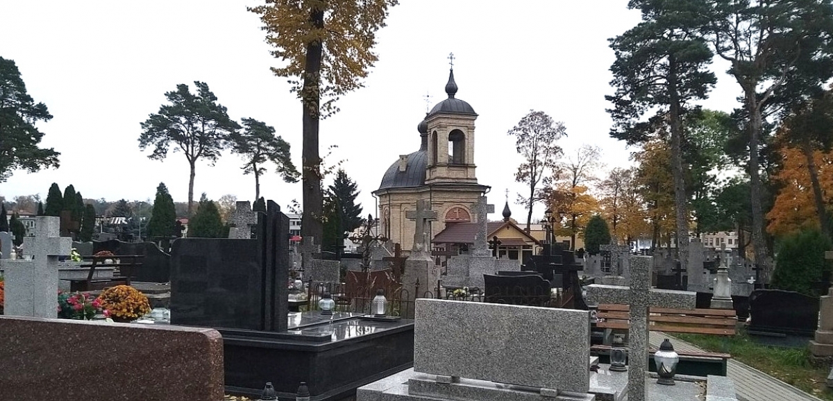 Cmentarz prawosławny, Białystok
