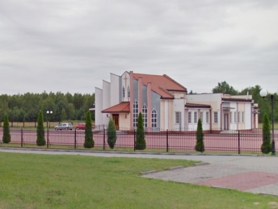 Cmentarz komunalny - na Kobylance, Grudziądz, ul. Jaskółcza