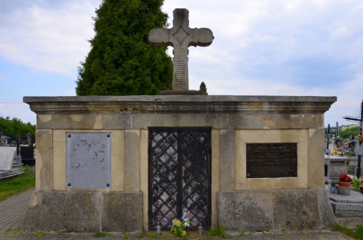 Stary cmentarz komunalny, Iwonicz-Zdrój