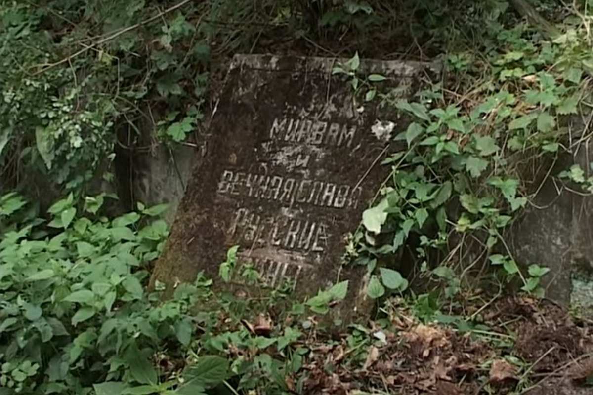Cmentarz żołnierzy radzieckich, Nawojów Łużycki, gmina Lubań